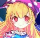 こけぽよ メリー