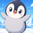 ファーストペンギン