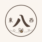 東西はち
