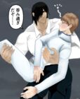 ぜじあお