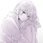 まよいかわねこ