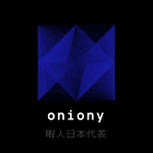 oniony