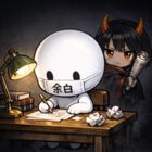 余白（´・ω - )...