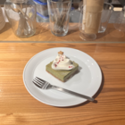 Suger