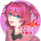 メタゲーム宇都宮