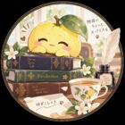ゆずこしょう