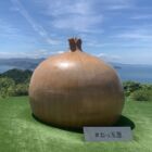 しゃこたろう