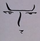 えじき