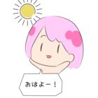 江多之折(エタノール)