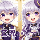 かみながあき