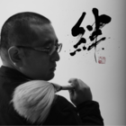 太幽（だいゆう）