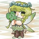 永遠みどり