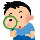 なろう小説家志望の男