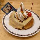 あめ野コッキー