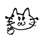 Guri