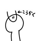 temiru
