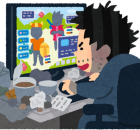 ネトゲ廃人・花子さん