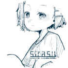白湊