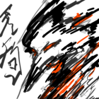 七白　社