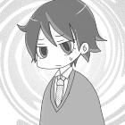 へすこ（ひしご）