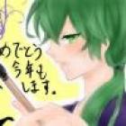 玖莉李夢　心寧