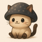 椎茸猫