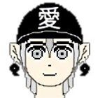 フクロウ