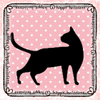 麦茶畑の緑茶園