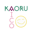 かおるとあいこ。