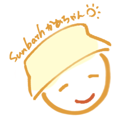 サンバスかあちゃん