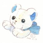 らい