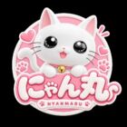 えりちゃん