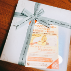 森*林(ケイタン)