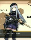 ちるみる