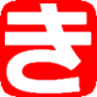 きっかわ ひではる