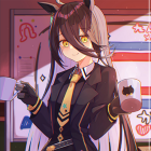 たぅ