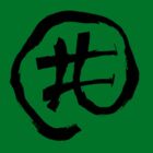 囲茶道