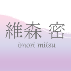 維森 密