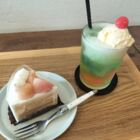 えぬた