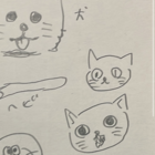 日砦ロゴス