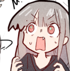 柊夕