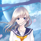 星永 ルナ