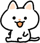 猫踏三年