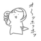 めるめるニャンコ