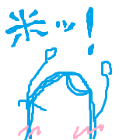 Taka多可　(お米)