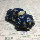 ひろやん