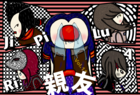 幸-Sachi-