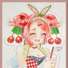 あず