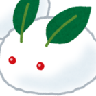 ゆめ