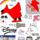 黙考する『叫』